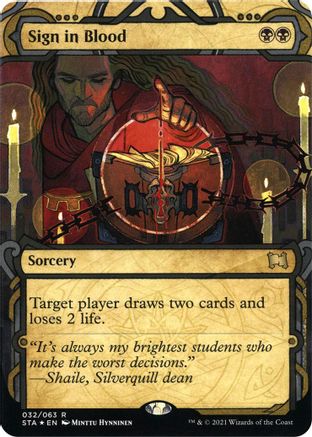 Sign in Blood (Foil Etched) (STA-032) - Strixhaven Mystical Archive (Borderless) Foil