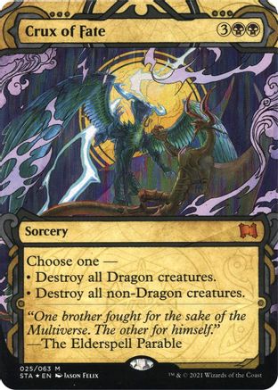 Crux of Fate (Foil Etched) (STA-025) - Strixhaven Mystical Archive (Borderless) Foil