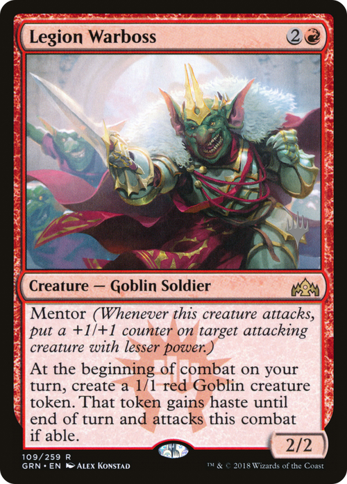 Legion Warboss (PPTHB-109P) - Guilds of Ravnica Promos