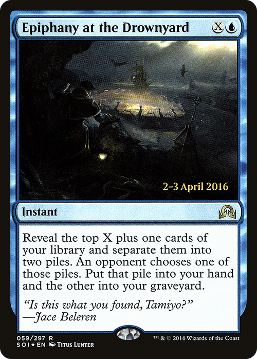 Epiphany at the Drownyard (PRE-59S) - Shadows over Innistrad Promos Foil