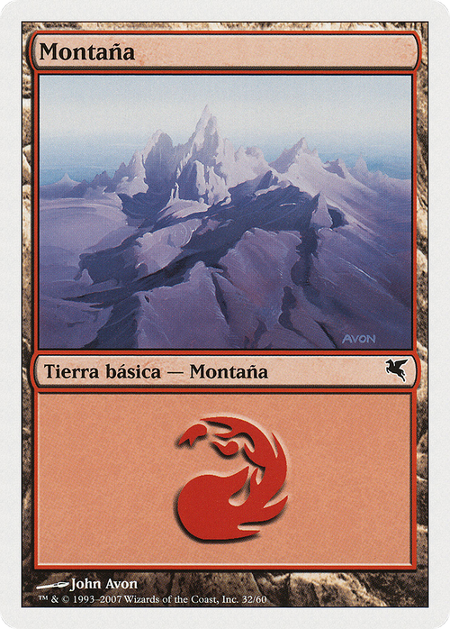 Mountain (Italian) - "Montagna" (I32) (PSAL-I32) - Salvat 2005