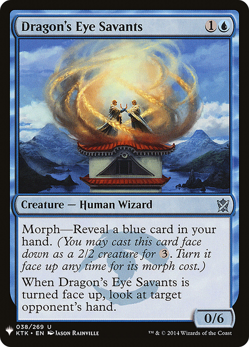 Dragon's Eye Savants (LIST-KTK-38) - The List