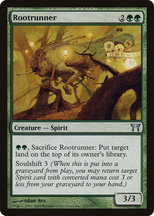 Rootrunner (CHK-237) - Champions of Kamigawa Foil
