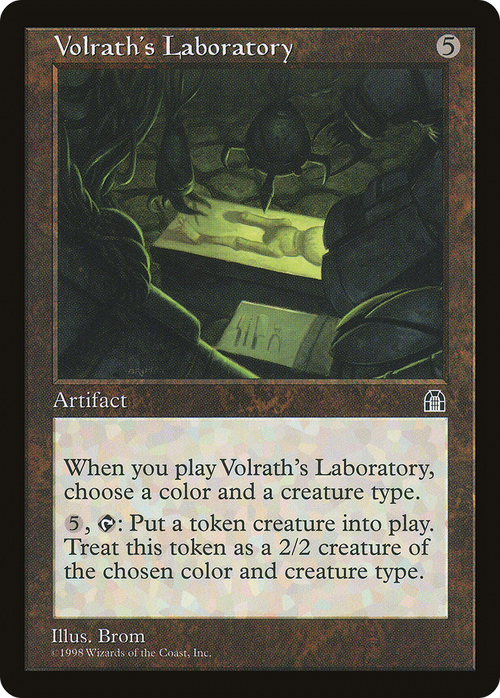 Volrath's Laboratory (STH-142) - Stronghold