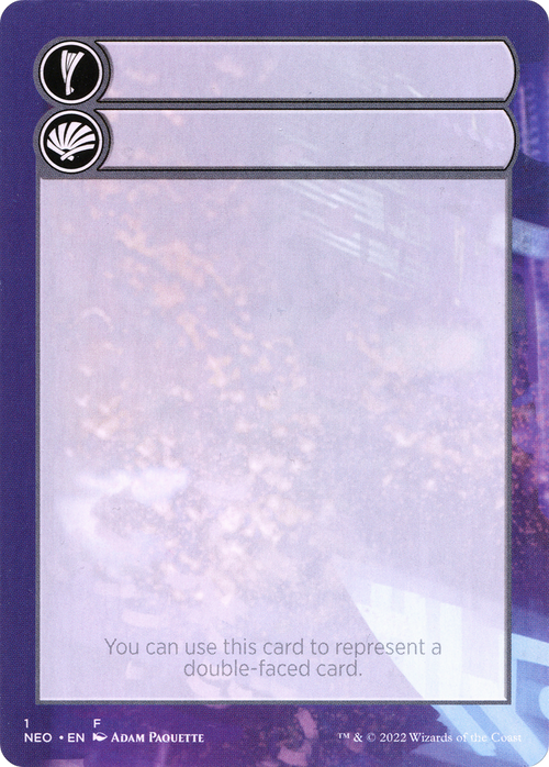 Double-Faced Substitute Card (SNEO-001) - Kamigawa: Neon Dynasty Substitute Cards (Borderless)