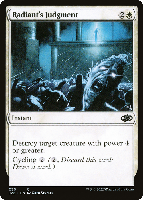 Radiant's Judgment (J22-230) - Jumpstart 2022