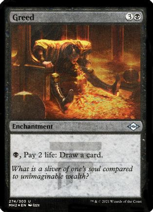 Greed (Foil Etched) (MH2-274) - Modern Horizons 2 Foil