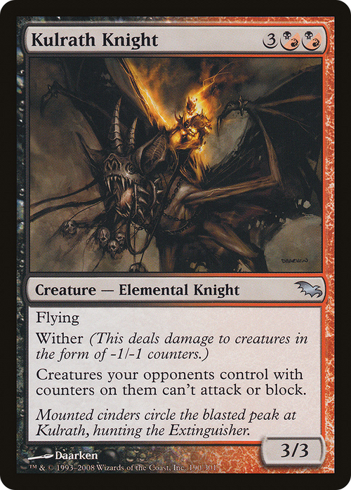 Kulrath Knight (SHM-190) - Shadowmoor