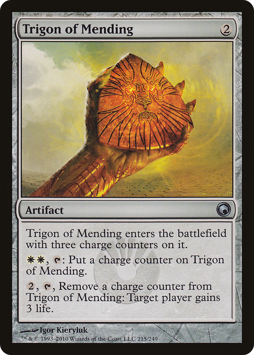 Trigon of Mending (SOM-215) - Scars of Mirrodin Foil