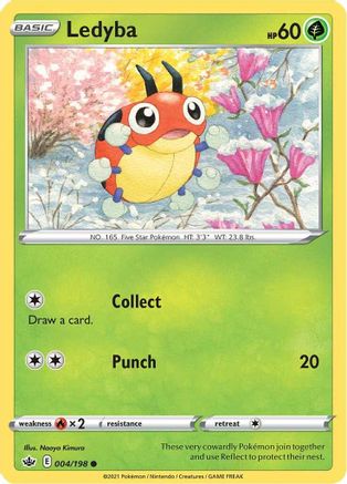 Ledyba 004  SWSH06 Chilling Reign - Common