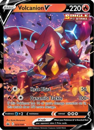 Volcanion V 025  - Holofoil SWSH06 Chilling Reign - Ultra Rare