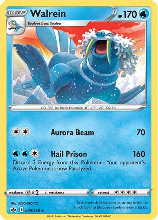 Walrein 039  SWSH06 Chilling Reign - Rare