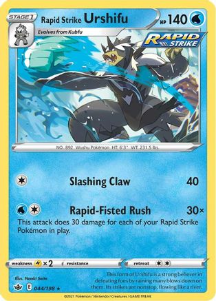 Rapid Strike Urshifu 044  - Holofoil SWSH06 Chilling Reign - Holo Rare