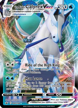 Ice Rider Calyrex VMAX 046  - Holofoil SWSH06 Chilling Reign - Ultra Rare