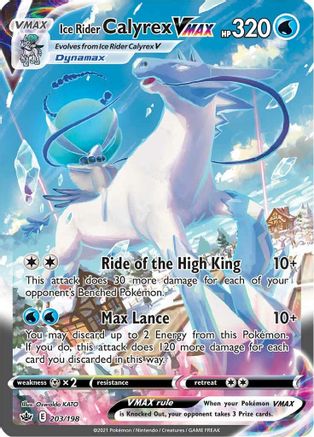Ice Rider Calyrex VMAX (Alternate Art Secret) 203  - Holofoil SWSH06 Chilling Reign - Secret Rare