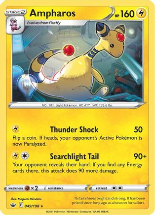 Ampharos 049  SWSH06 Chilling Reign - Rare