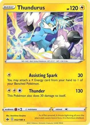 Thundurus 052  - Reverse Holofoil SWSH06 Chilling Reign - Holo Rare