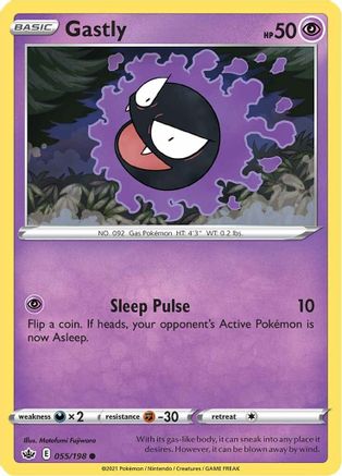 Gastly 055  SWSH06 Chilling Reign - Common