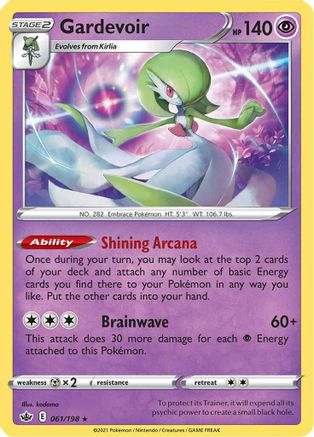 Gardevoir 061  - Holofoil SWSH06 Chilling Reign - Holo Rare