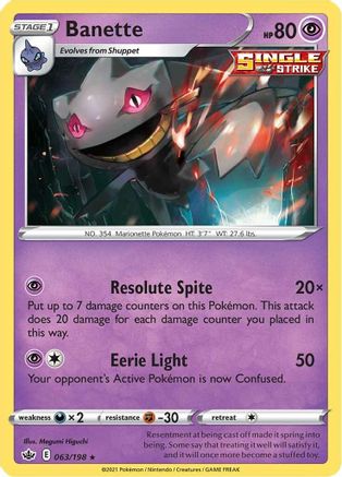 Banette 063  SWSH06 Chilling Reign - Rare