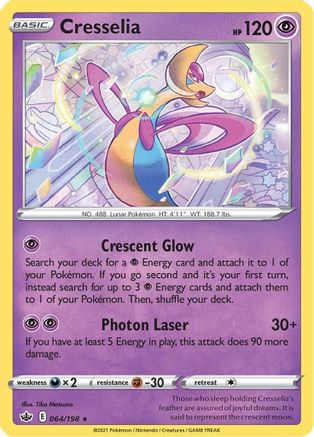 Cresselia 064  - Reverse Holofoil SWSH06 Chilling Reign - Holo Rare