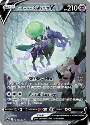 Shadow Rider Calyrex V (Alternate Full Art) 172  - Holofoil SWSH06 Chilling Reign - Ultra Rare