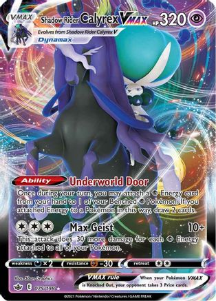 Shadow Rider Calyrex VMAX 075  - Holofoil SWSH06 Chilling Reign - Ultra Rare