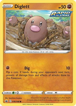 Diglett 076  - Reverse Holofoil SWSH06 Chilling Reign - Common