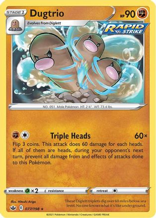 Dugtrio 077  SWSH06 Chilling Reign - Rare