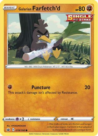 Galarian Farfetch'd 078  - Reverse Holofoil SWSH06 Chilling Reign - Common