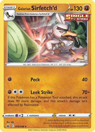 Galarian Sirfetch'd 079  SWSH06 Chilling Reign - Rare
