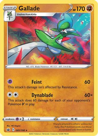 Gallade 081  SWSH06 Chilling Reign - Rare