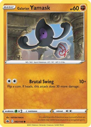 Galarian Yamask 082  - Reverse Holofoil SWSH06 Chilling Reign - Common