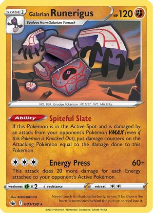 Galarian Runerigus 083  - Reverse Holofoil SWSH06 Chilling Reign - Holo Rare