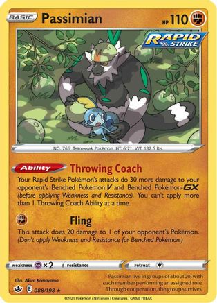 Passimian 088  SWSH06 Chilling Reign - Rare