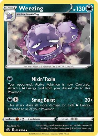 Weezing 095  - Reverse Holofoil SWSH06 Chilling Reign - Rare
