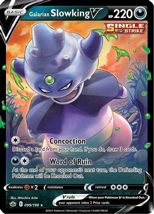 Galarian Slowking V 099  - Holofoil SWSH06 Chilling Reign - Ultra Rare