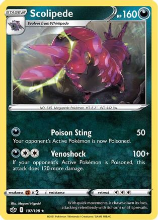 Scolipede 107  - Reverse Holofoil SWSH06 Chilling Reign - Rare