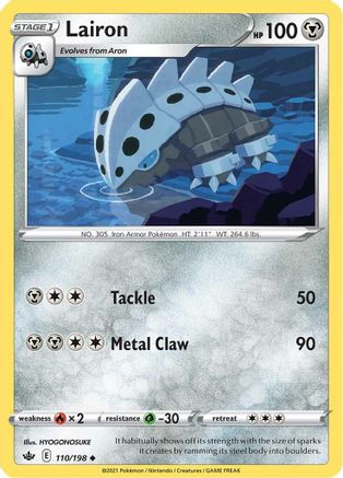 Lairon 110  SWSH06 Chilling Reign - Uncommon