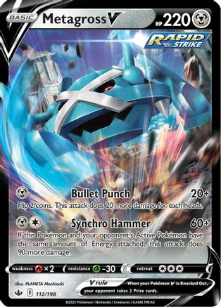 Metagross V 112  - Holofoil SWSH06 Chilling Reign - Ultra Rare