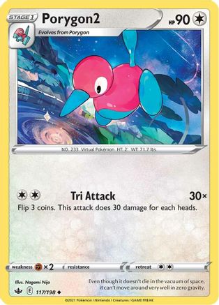 Porygon2 117  - Reverse Holofoil SWSH06 Chilling Reign - Uncommon
