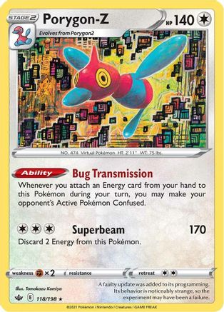 Porygon-Z 118  - Reverse Holofoil SWSH06 Chilling Reign - Holo Rare