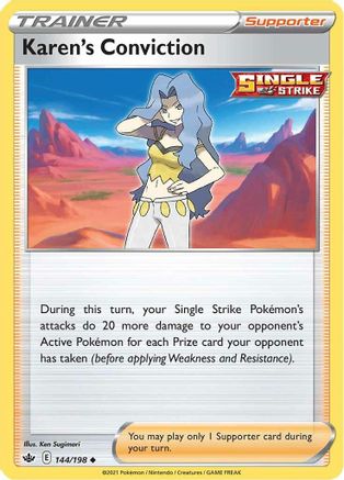 Karen's Conviction 144  - Reverse Holofoil SWSH06 Chilling Reign - Uncommon