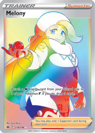 Melony (Secret)/198  - Holofoil SWSH06 Chilling Reign - Secret Rare
