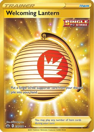 Welcoming Lantern (Secret) 230  - Holofoil SWSH06 Chilling Reign - Secret Rare