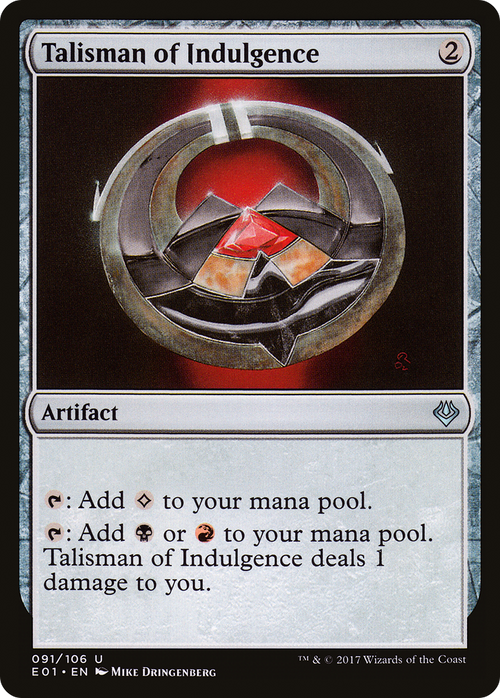 Talisman of Indulgence (AC2-091) - Archenemy: Nicol Bolas