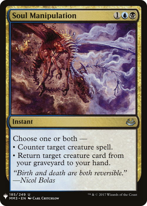 Soul Manipulation (LIST-MM3-185) - The List