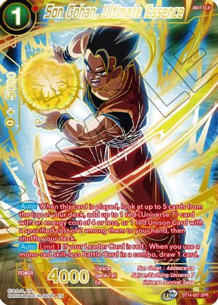 Son Gohan, Ultimate Essence (SPR) (BT14-007) - Cross Spirits