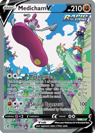 Medicham V (Alternate Full Art) 186  - Holofoil SWSH07 Evolving Skies - Ultra Rare