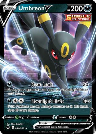 Umbreon V 094  - Holofoil SWSH07 Evolving Skies - Ultra Rare